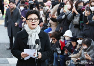 국민의힘 한동훈 전 대표가 지난해 12월 3일 서울 여의도 국회도서관 앞 쪽문에서 12ㆍ3 비상계엄 1주년 관련 기자회견을 하고 있다.                                                                                                           [연합뉴스 자료사진]